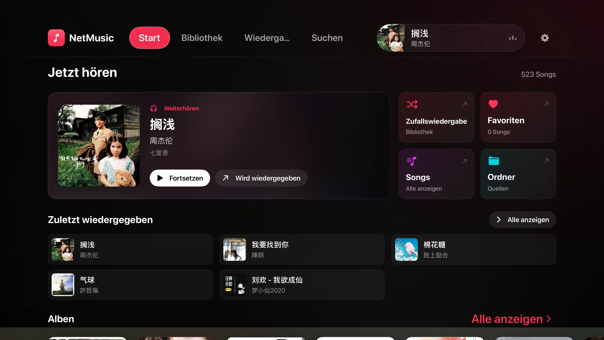 NetMusic-Startseite auf Apple TV mit Fortsetzen, Favoriten und zuletzt gespielter Musik